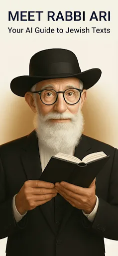 Mishnah Study screenshot 3
