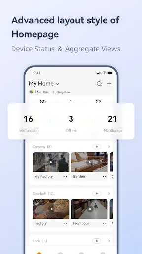 Imou Life screenshot 1