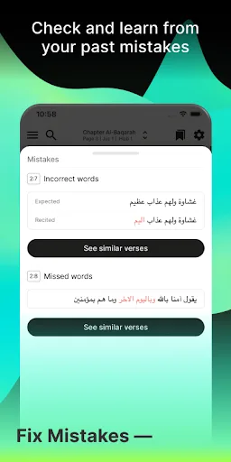 Tarteel: AI Quran Memorization screenshot 3