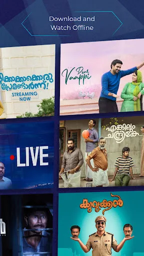manoramaMAX - Malayalam Movies screenshot 5