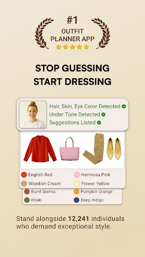 AI Stylist: Dresskit screenshot 1