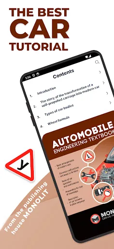 Automobile Engineering Book screenshot 1