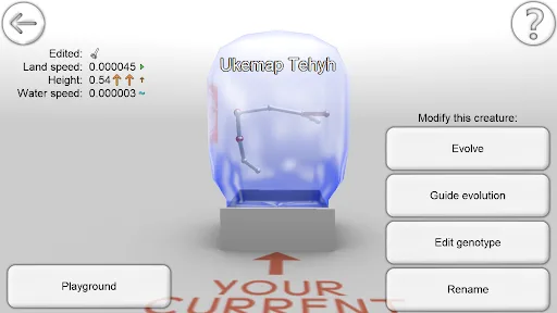 Artificial Life screenshot 3