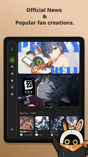 ZZZ Archive screenshot 5