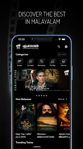 Msone screenshot 1