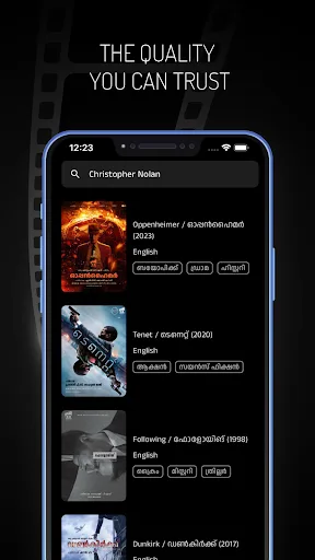 Msone screenshot 4