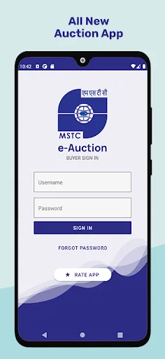 MSTC eAuction screenshot 2