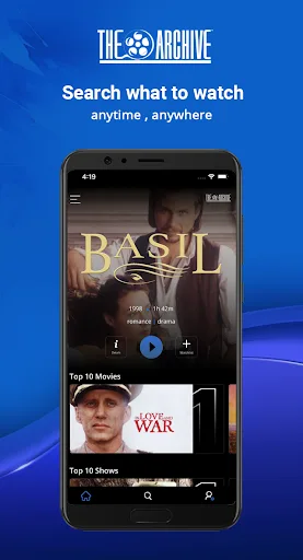 The Archive TV screenshot 5