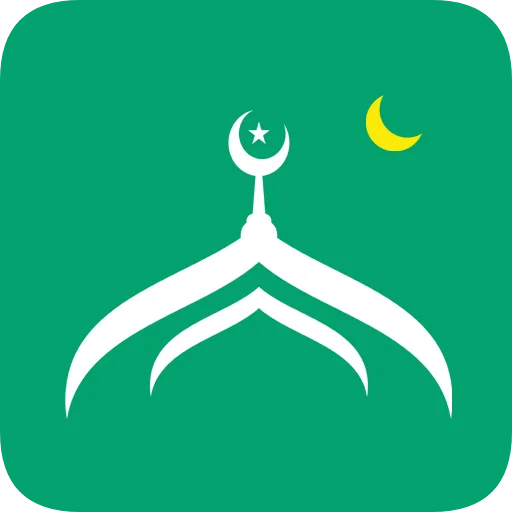 Muslim Muna Adhan Prayer Quran