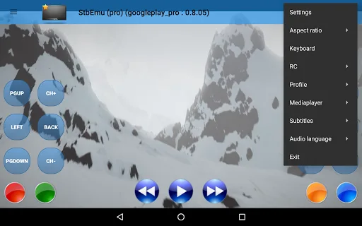 StbEmu screenshot 1