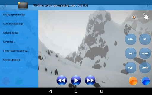 StbEmu screenshot 5