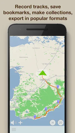 ContraCam - Speed Cameras, HUD screenshot 3