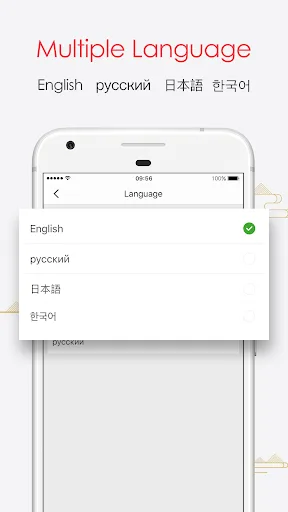 My China Taxi - China Taxi App screenshot 3