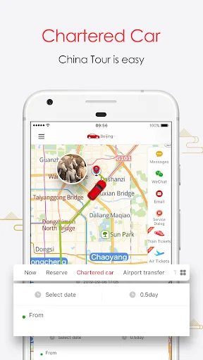 My China Taxi - China Taxi App screenshot 5