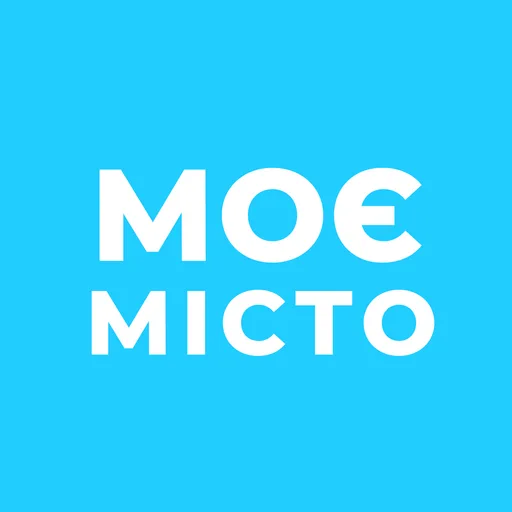 Моє Місто