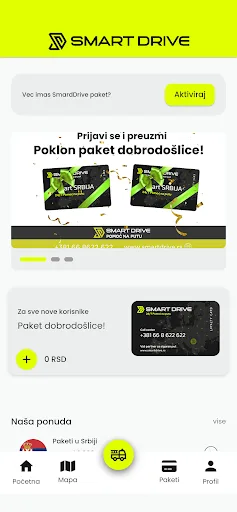SmartDrive screenshot 1