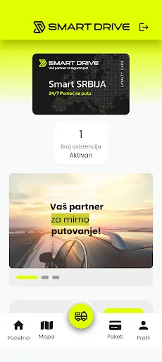 SmartDrive screenshot 2