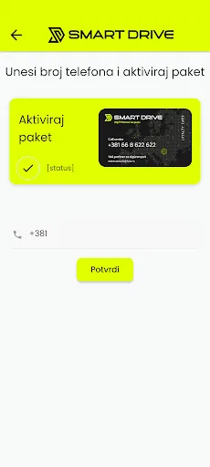 SmartDrive screenshot 4