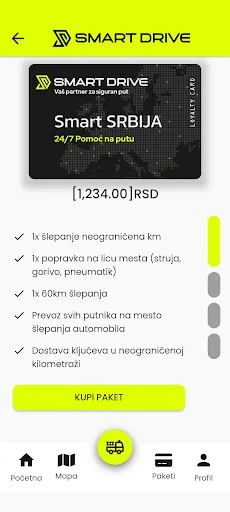 SmartDrive screenshot 5