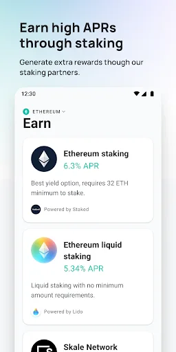 MEW crypto wallet: DeFi Web3 screenshot 2