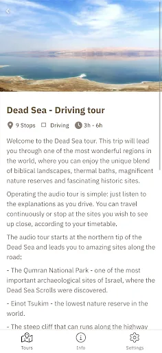 Tour-Man Audio Guide תור-מן screenshot 3