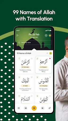 99 Names of Allah & Meanings screenshot 1