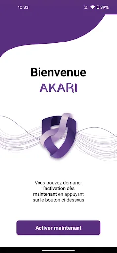 Akari screenshot 3