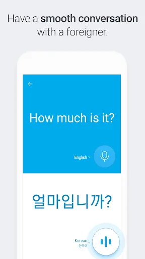 Naver Papago - AI Translator screenshot 5