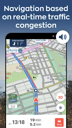 Japan Travel–Trip,Transit&Rail screenshot 5