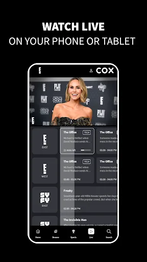 E! screenshot 3