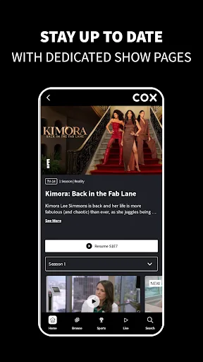 E! screenshot 4