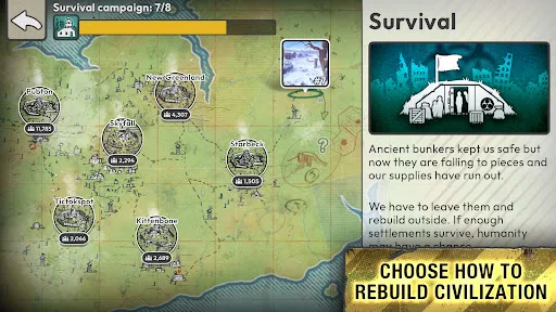 After Inc. screenshot 5