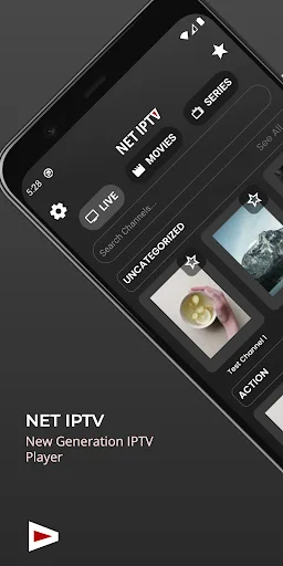 Net ipTV screenshot 1
