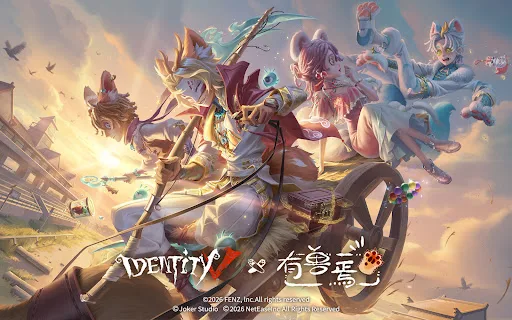 Identity V screenshot 1