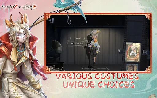 Identity V screenshot 3