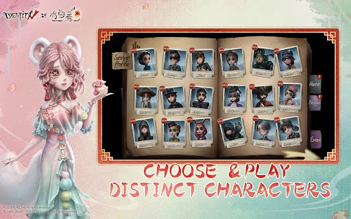 Identity V screenshot 4