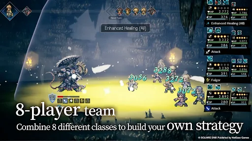 OCTOPATH TRAVELER: CotC screenshot 3