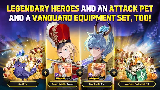 Seven Knights Re:BIRTH screenshot 2