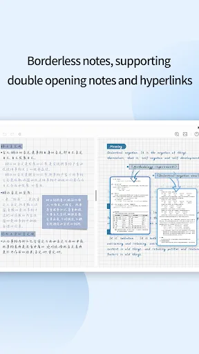 touchnotes screenshot 1