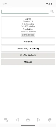 Alpus screenshot 1