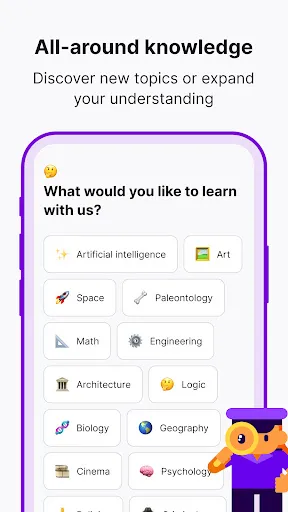 Nibble: Your Bite of Knowledge screenshot 4