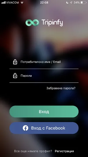 Tripinfy screenshot 1