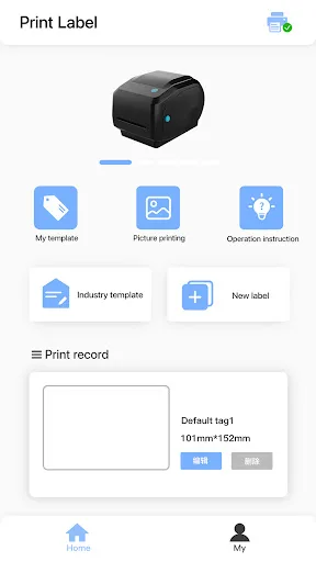 Print-Label screenshot 1