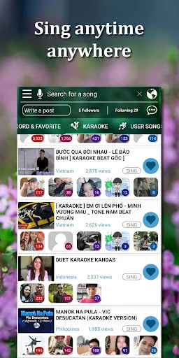 Sing karaoke record karaoke screenshot 1