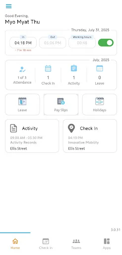 A365 screenshot 1