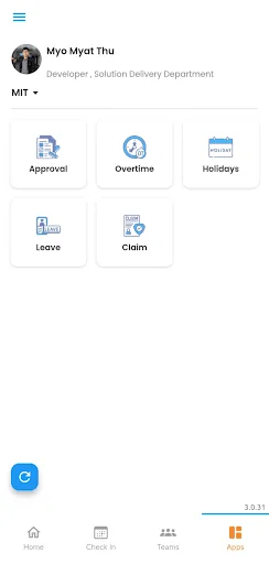 A365 screenshot 3
