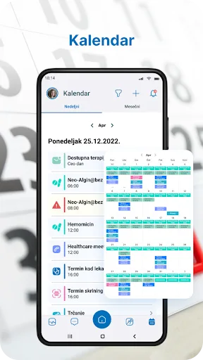 eZdravlje RS screenshot 3