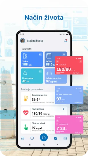 eZdravlje RS screenshot 5