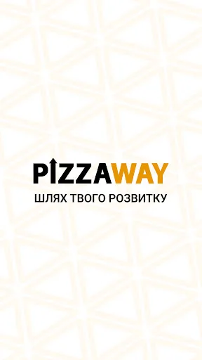 Pizza Way screenshot 1