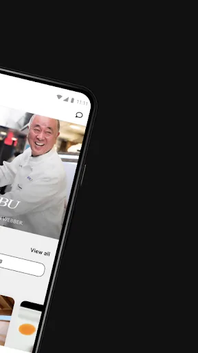 Nobu screenshot 2